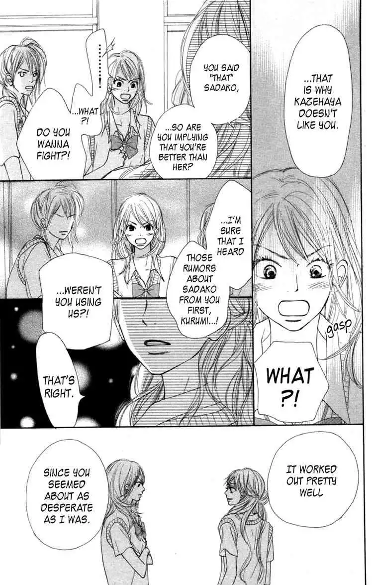 Kimi Ni Todoke Chapter 42 42